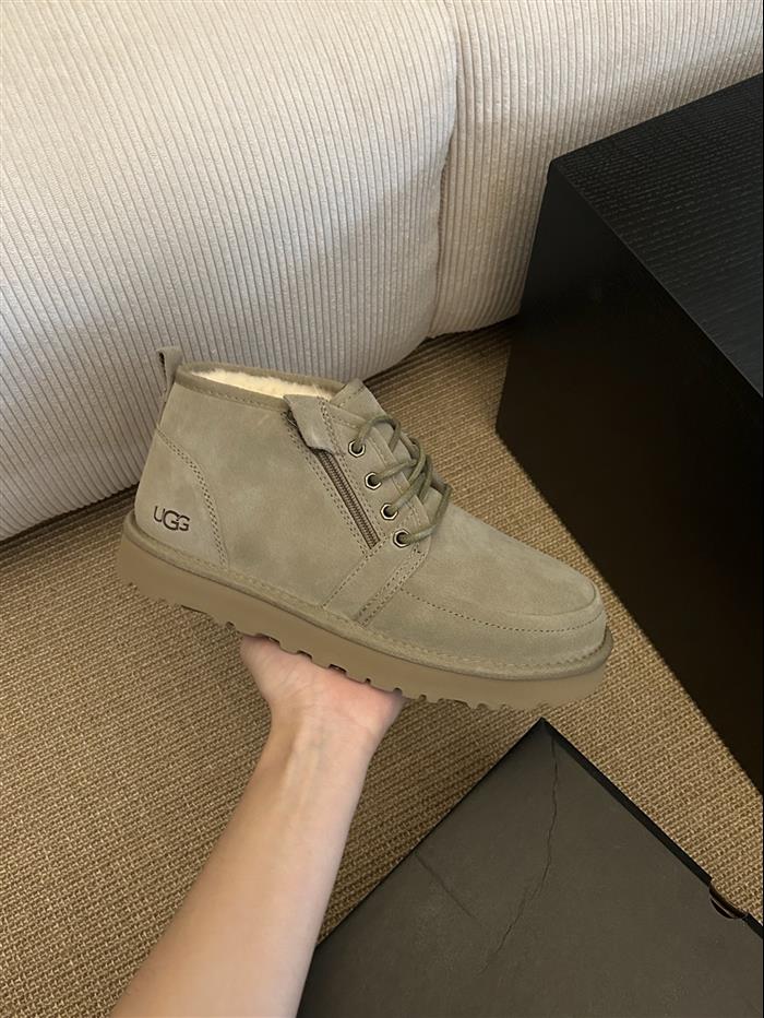 20251128164840534 270